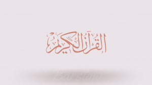 Cara menulis arab di laptop / word
